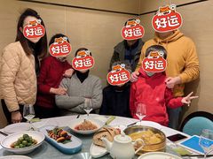 -湯記傳菜