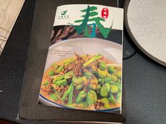 -云腾食府·云南菜