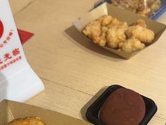 -牛邸·烧肉饭(来福士店)