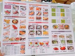 菜单-金华悦国际酒店·金福大酒楼