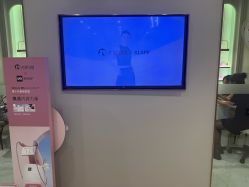 -美丽田园Beauty Farm