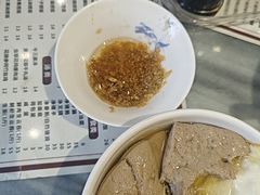 -六禄面家(芳和分店)