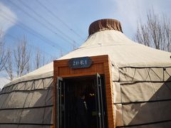 -九十九顶毡房(阜石路店)