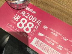 -肯德基(西稍门店)