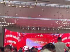 -宝燕壹号景观餐厅(龙盛国际商业广场店)