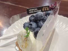 -黑草莓(重庆路店)
