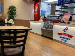-达美乐比萨(朝阳路店)