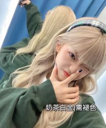 -藤野造型烫发染发