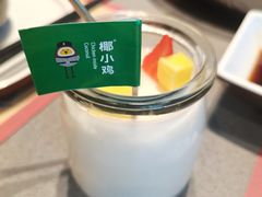 -椰小鸡·琼州糟粕醋(美兰缤纷城店)