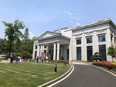 -南京东郊国宾馆