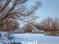 -颐和园