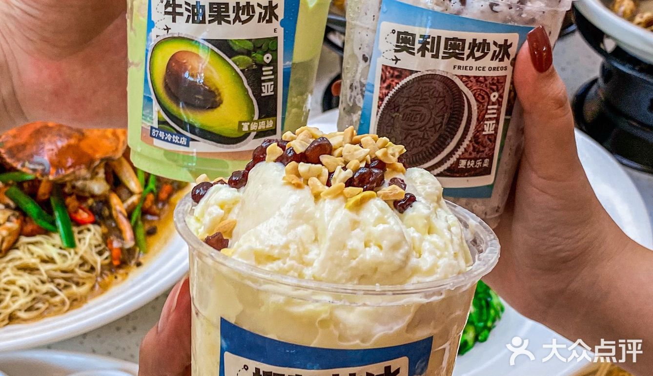 我们一桌人都被香糊了 蟹肉都是现杀的 新鲜吃的出来