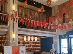 -御海8号温泉酒店
