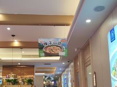 -海记品鸽·新疆菜(高铁站店)
