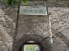 -遥桥古堡
