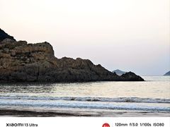 -东海半边山旅游度假区