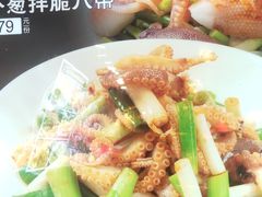 -乔家小院•非遗驴肉•本地小海鲜(滨河路店)