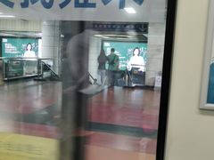-公园前(地铁站)