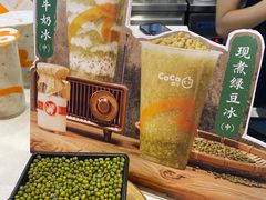 -CoCo都可(合生汇店)