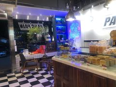 -PANG PAIN 胖面包(七彩俊园店)