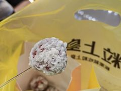 -粒上皇(淮河路步行街店)