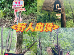 -本溪关山湖风景区