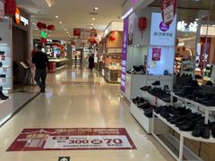 -四川饭店(城乡购物中心店)