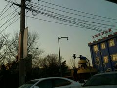 -辽阳弓长岭温泉滑雪场