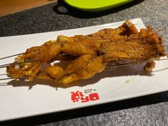 -听说碳烧蛙(高新万达店)
