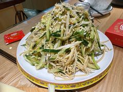 -姐弟小东北(瑞景商业广场店)