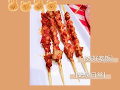 -西贝莜面村(银泰创意城店)