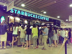 android_upload_pic-星巴克(上海虹桥南丰城办公楼店)