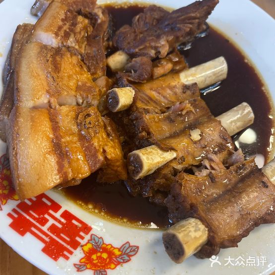 花姐扒肉(金鸡岭店)