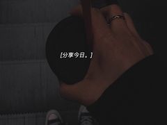 -去茶山(重庆万象城店)