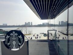 -星巴克(成都科学城店)