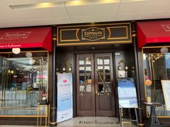 -Entrecôte 法国牛扒馆(保利·时光里店)