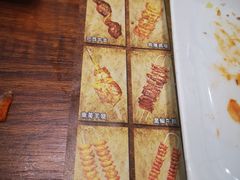 -汉巴味德(大悦城店)