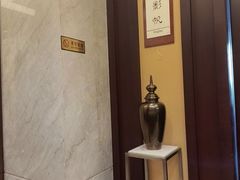 -宝盛水博园大酒店·中餐厅·杭帮菜