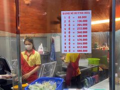 -Bánh Mì Huynh Hoa