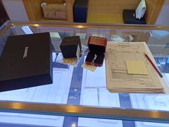 -沐渔二手奢侈品黄金手表包包回收·中古店(广州塔店)