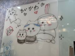 -帝京日语(春熙路旗舰校区)