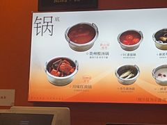 -喜家自助小火锅(乐客城店)