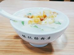 艇仔粥-银记肠粉店(南方医院店)