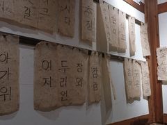 -四喜后厨·白串烧烤朝鲜小酒馆(珠江路店)