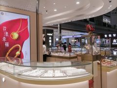-巴黎春天(浦建店)