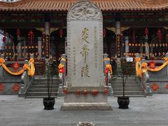 -炎帝陵景区