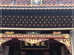 -南岳衡山风景名胜区-南岳大庙