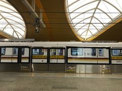 -秀沿路(地铁站)