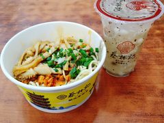 -蔡林记(珞狮南路店)