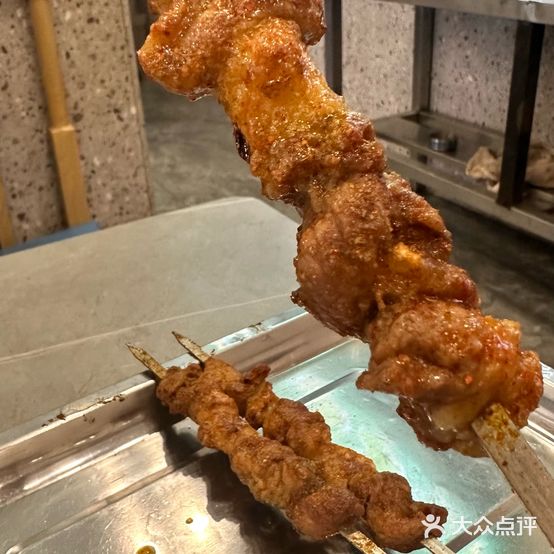 托克逊老四号拌面(千城旗舰店)